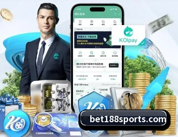 188体育 APP